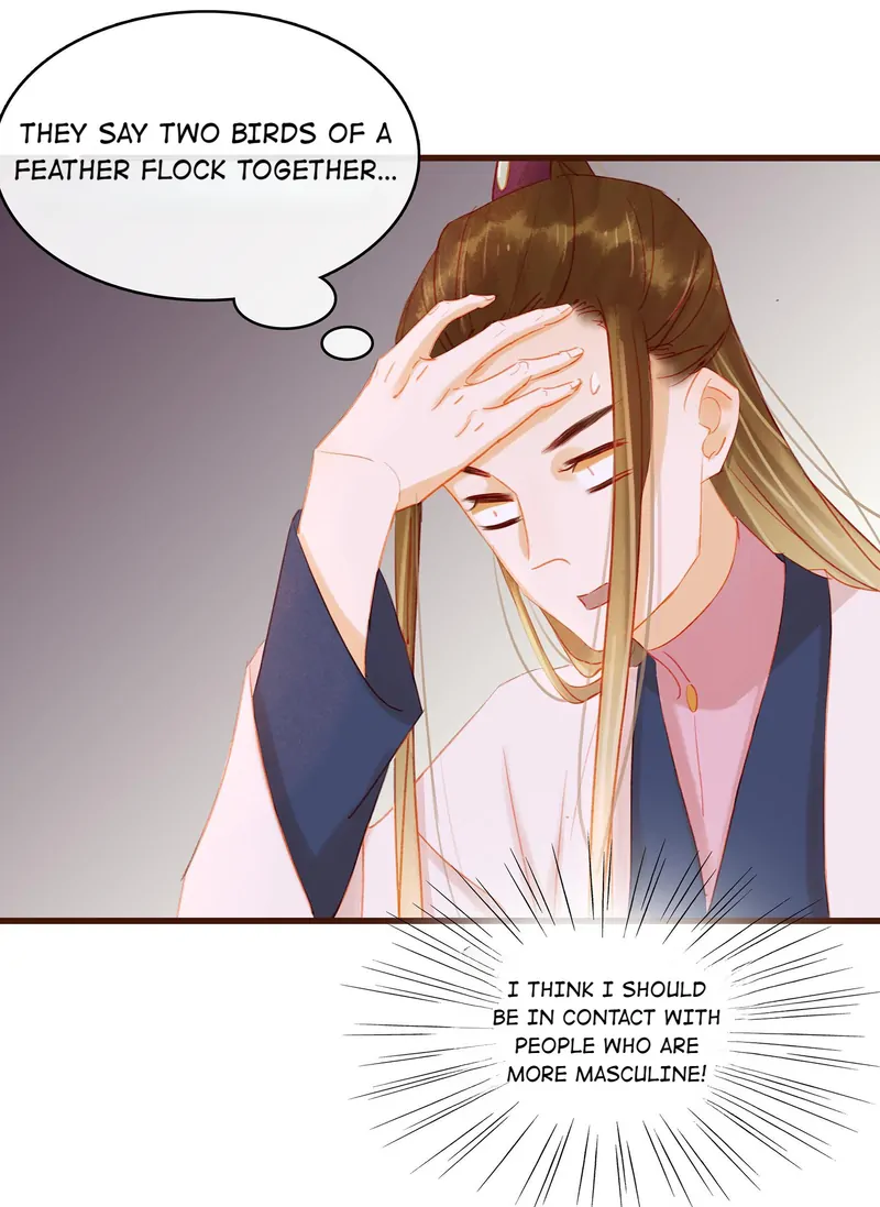 Our Young Master’s Plans are Infallible [Official] - 37 - Cosmeceuticals manhwa