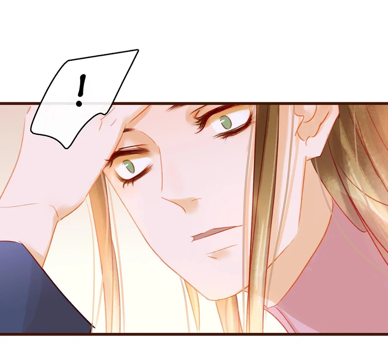 Our Young Master’s Plans are Infallible [Official] - 37 - Cosmeceuticals manhwa