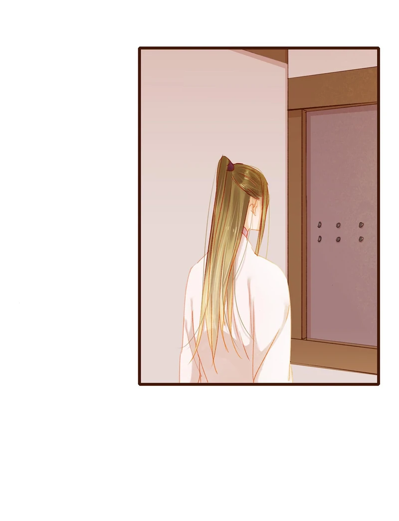 Our Young Master’s Plans are Infallible [Official] - 38 - Whitening, Oil Control, Acne Removal manhwa