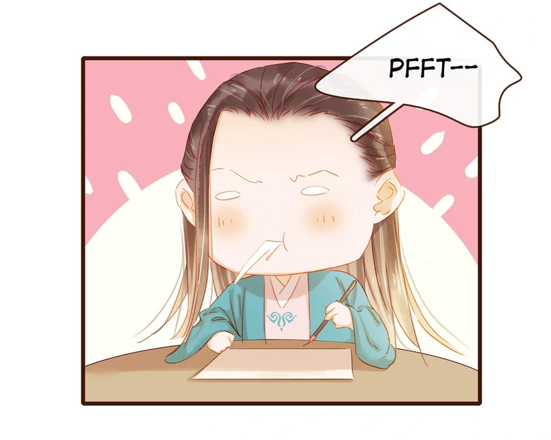 Our Young Master’s Plans are Infallible [Official] - 38 - Whitening, Oil Control, Acne Removal manhwa