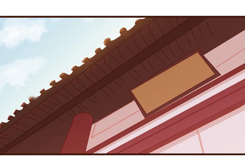 Our Young Master’s Plans are Infallible [Official] - 39 - A Note manhwa