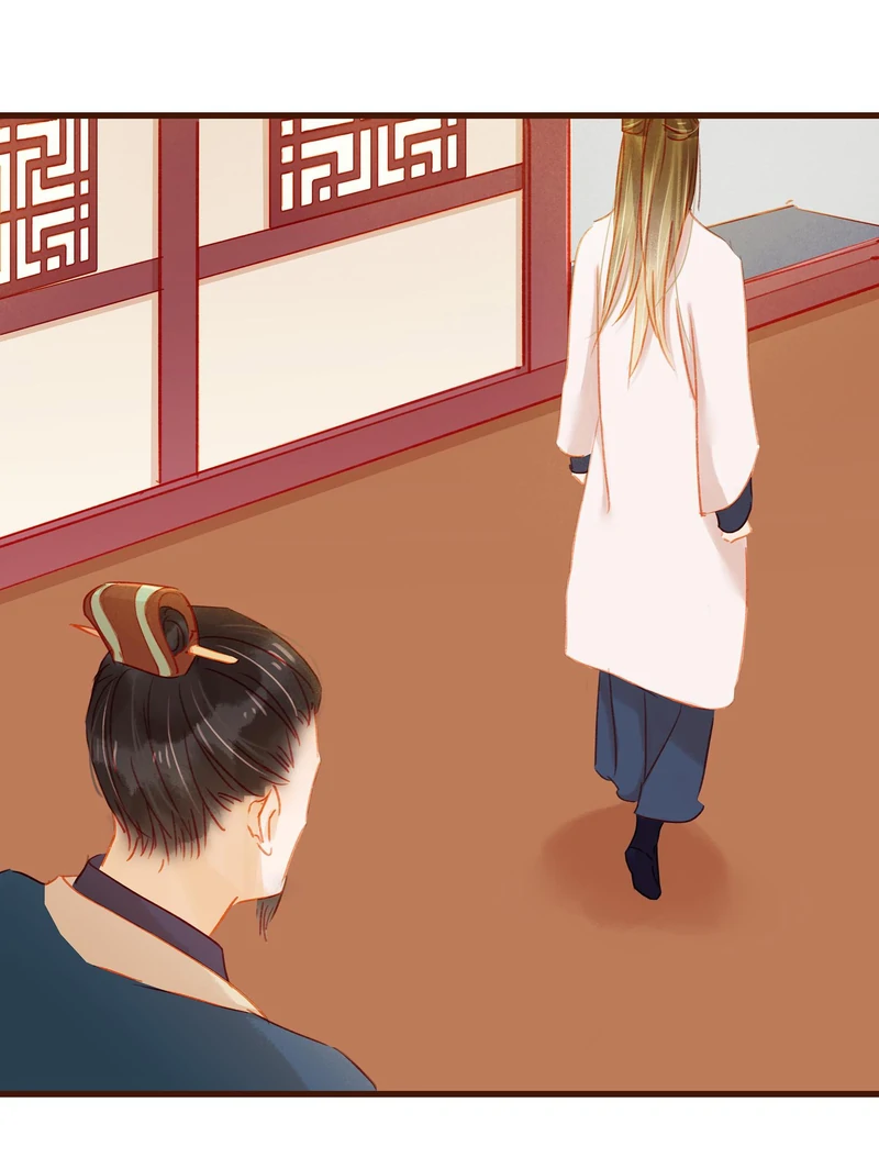 Our Young Master’s Plans are Infallible [Official] - 39 - A Note manhwa