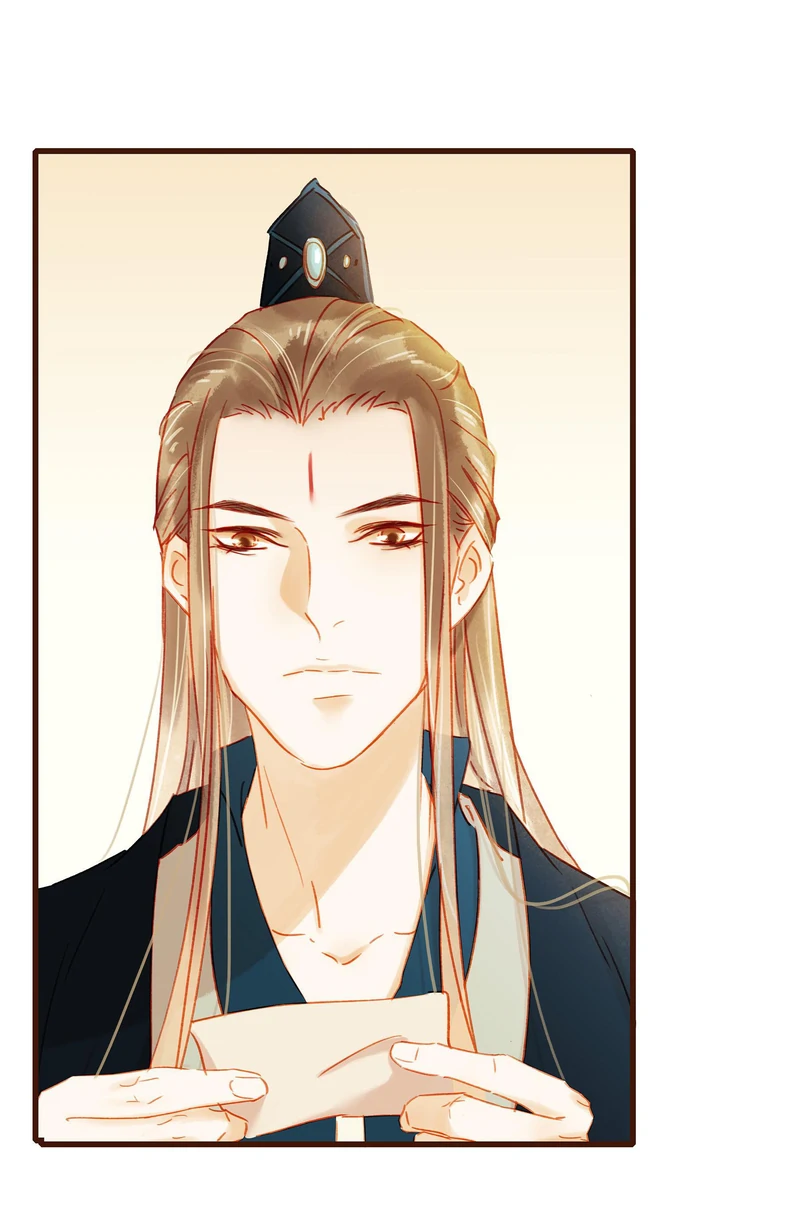 Our Young Master’s Plans are Infallible [Official] - 39 - A Note manhwa