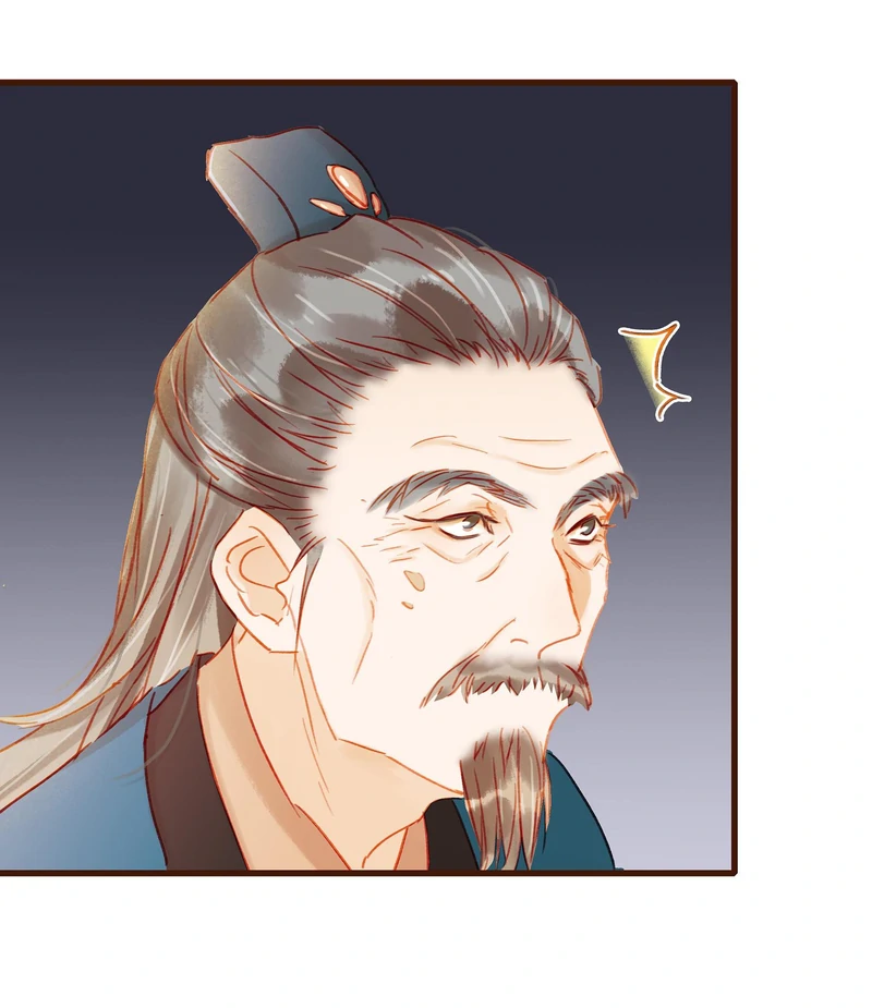 Our Young Master’s Plans are Infallible [Official] - 39 - A Note manhwa