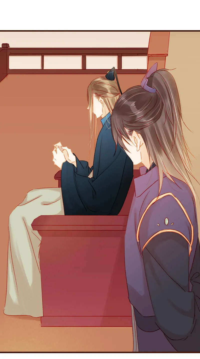 Our Young Master’s Plans are Infallible [Official] - 39 - A Note manhwa