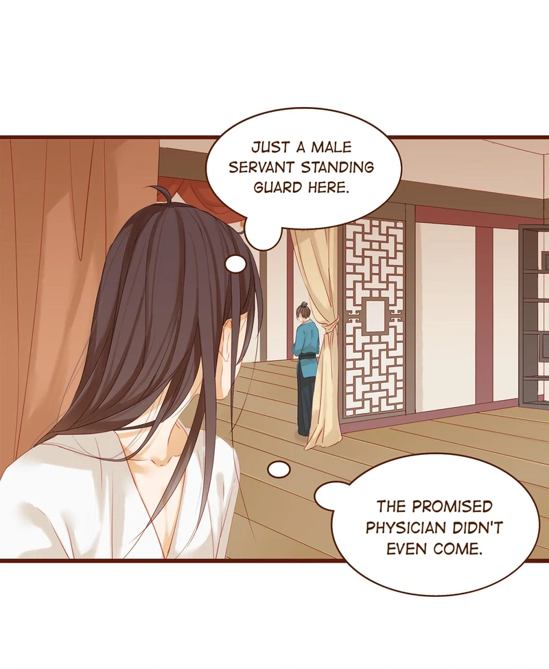 Our Young Master’s Plans are Infallible [Official] - 4 - The Ancient Days Are So Boring manhwa