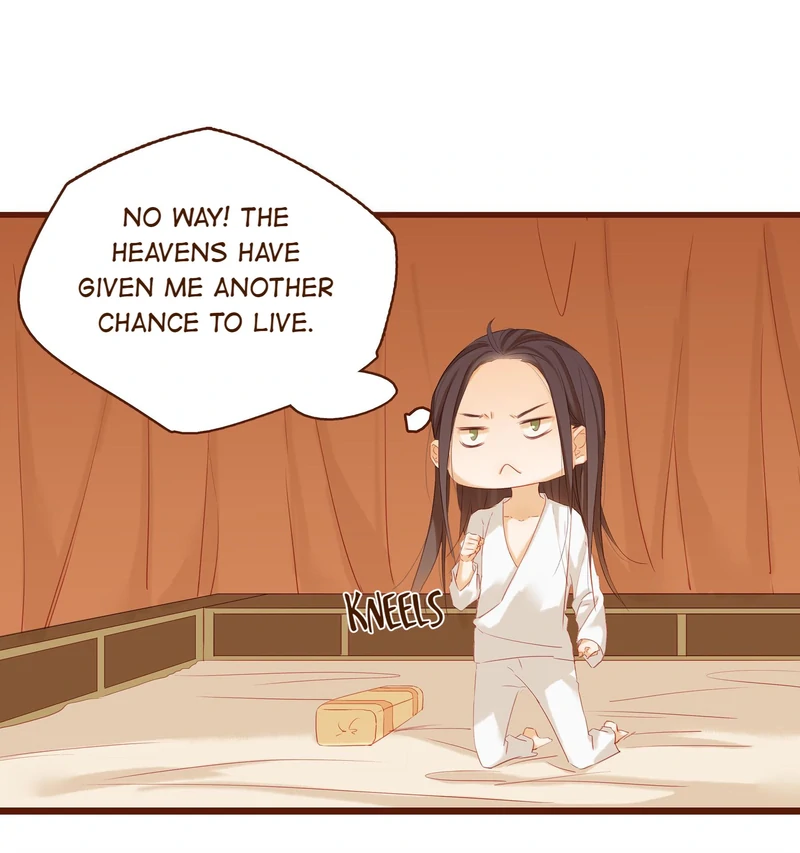 Our Young Master’s Plans are Infallible [Official] - 4 - The Ancient Days Are So Boring manhwa