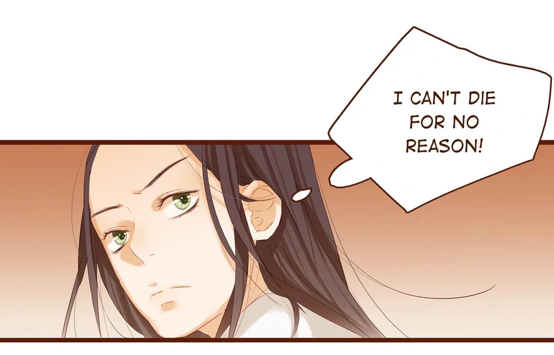 Our Young Master’s Plans are Infallible [Official] - 4 - The Ancient Days Are So Boring manhwa