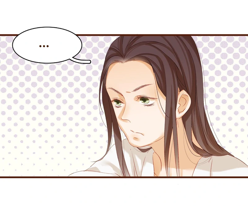 Our Young Master’s Plans are Infallible [Official] - 4 - The Ancient Days Are So Boring manhwa