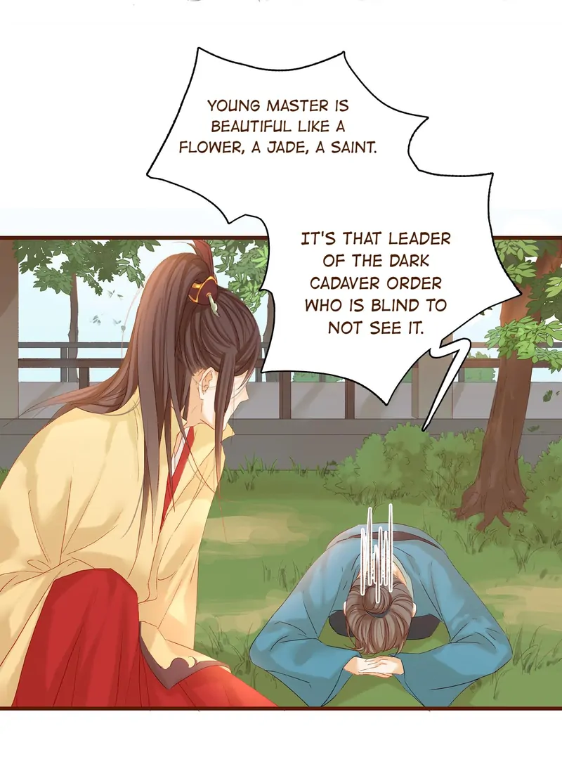 Our Young Master’s Plans are Infallible [Official] - 4 - The Ancient Days Are So Boring manhwa