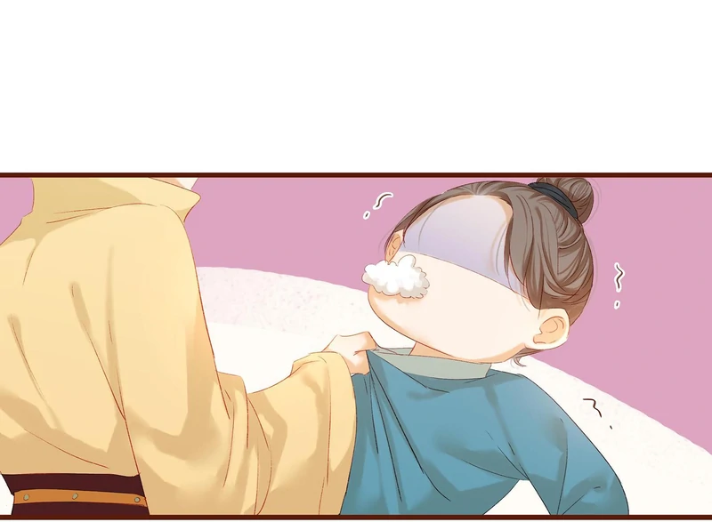 Our Young Master’s Plans are Infallible [Official] - 4 - The Ancient Days Are So Boring manhwa