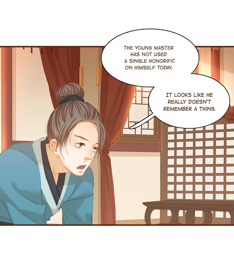 Our Young Master’s Plans are Infallible [Official] - 4 - The Ancient Days Are So Boring manhwa