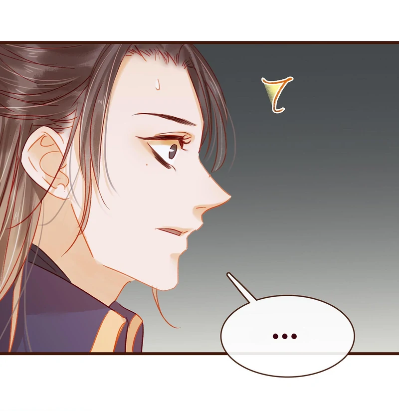 Our Young Master’s Plans are Infallible [Official] - 41 - Good-For-Nothing manhwa