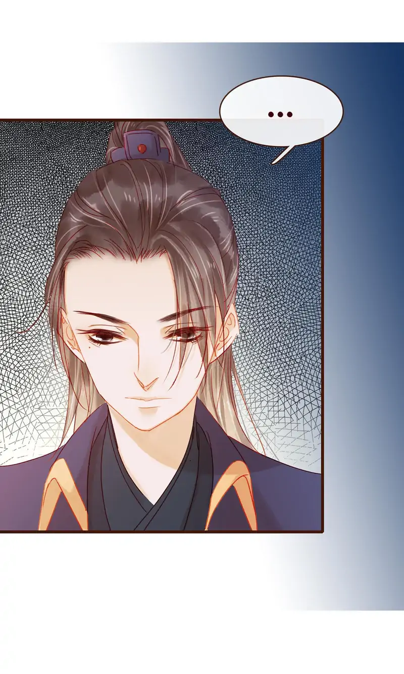 Our Young Master’s Plans are Infallible [Official] - 41 - Good-For-Nothing manhwa
