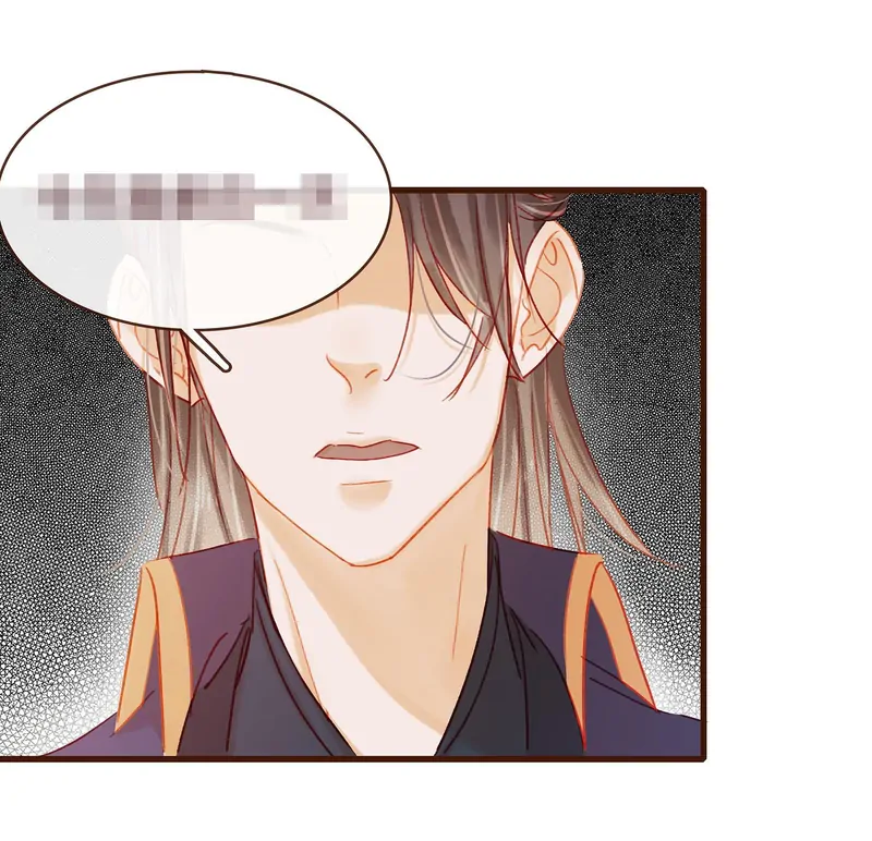 Our Young Master’s Plans are Infallible [Official] - 41 - Good-For-Nothing manhwa