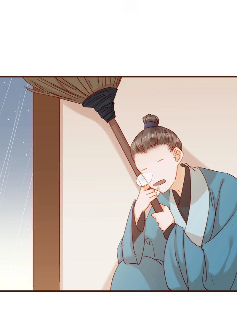 Our Young Master’s Plans are Infallible [Official] - 42 - Nothing Good Happens on Rainy Days manhwa