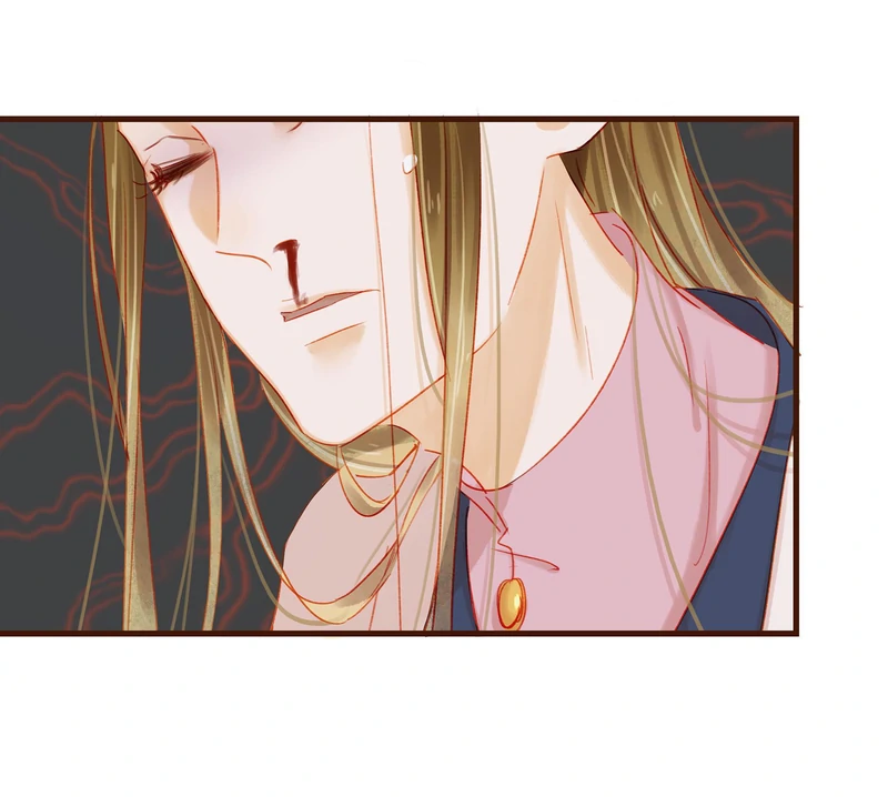 Our Young Master’s Plans are Infallible [Official] - 43 - Poisoned manhwa