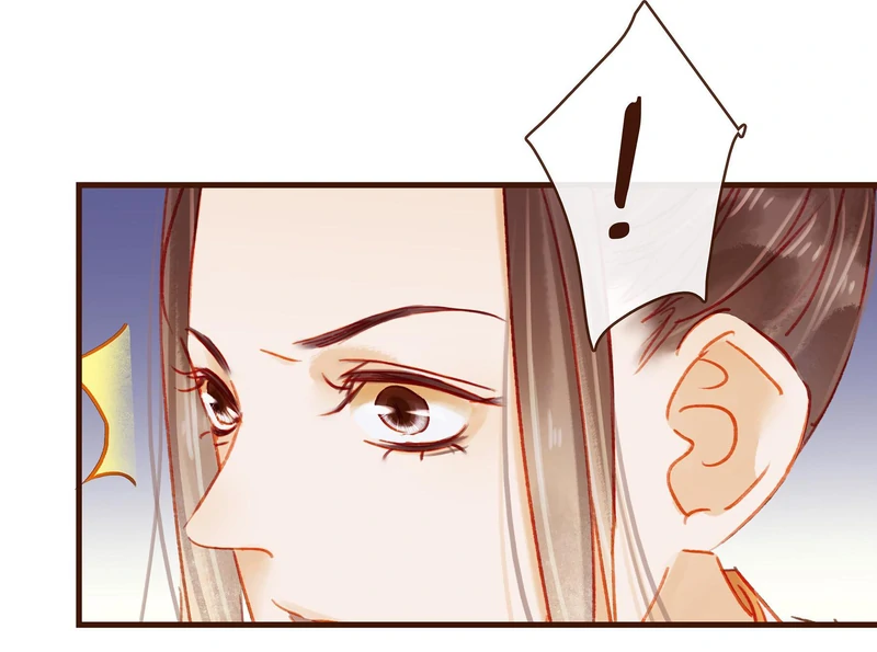 Our Young Master’s Plans are Infallible [Official] - 43 - Poisoned manhwa