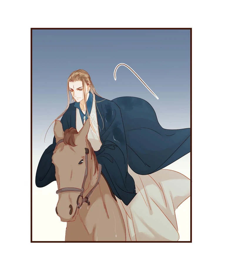 Our Young Master’s Plans are Infallible [Official] - 43 - Poisoned manhwa