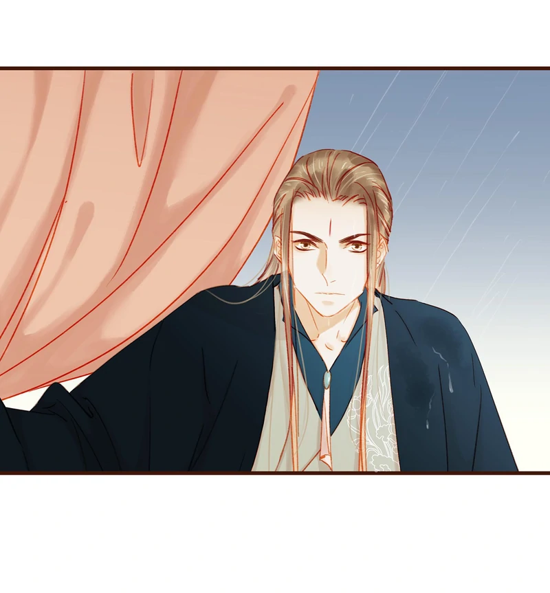 Our Young Master’s Plans are Infallible [Official] - 43 - Poisoned manhwa