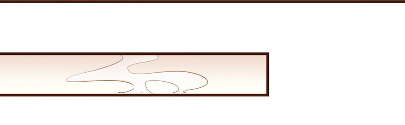 Our Young Master’s Plans are Infallible [Official] - 43 - Poisoned manhwa