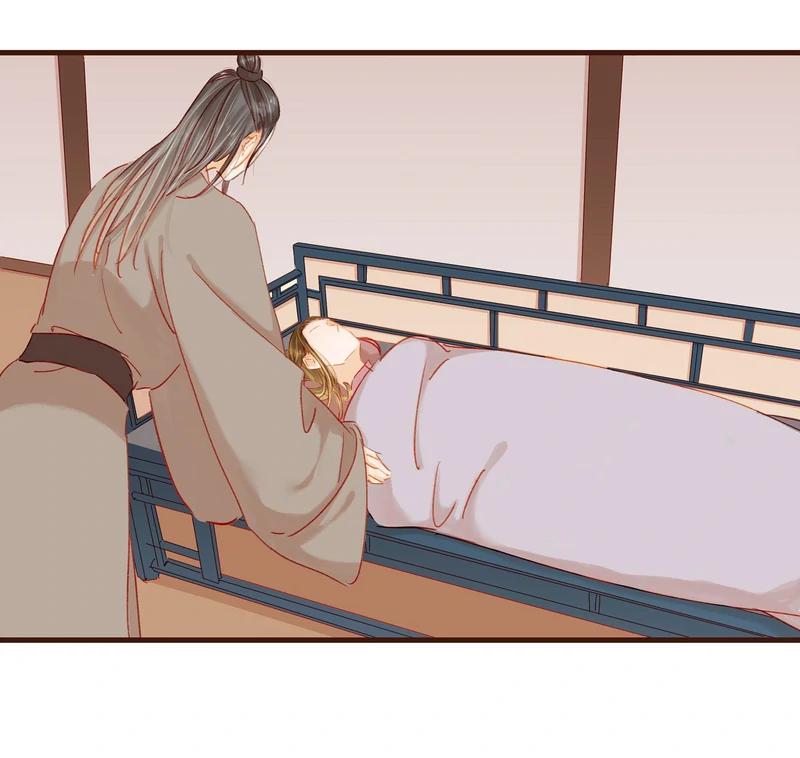 Our Young Master’s Plans are Infallible [Official] - 43 - Poisoned manhwa