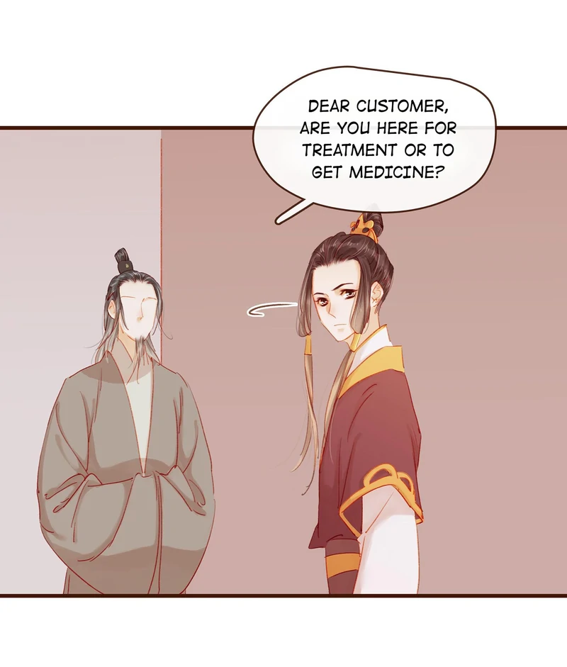 Our Young Master’s Plans are Infallible [Official] - 44 - Giving Medicine manhwa