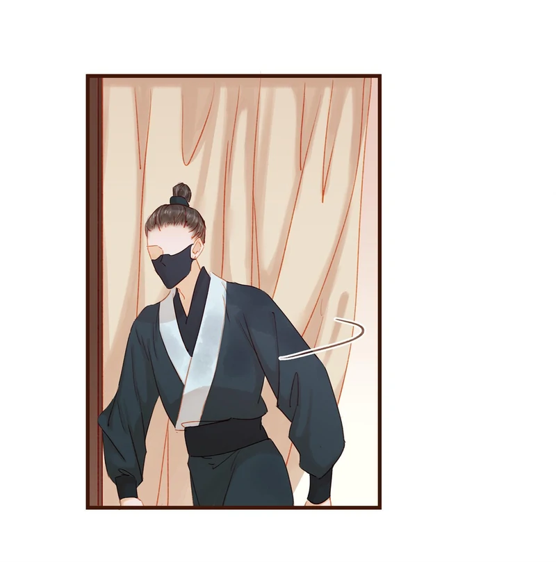 Our Young Master’s Plans are Infallible [Official] - 44 - Giving Medicine manhwa