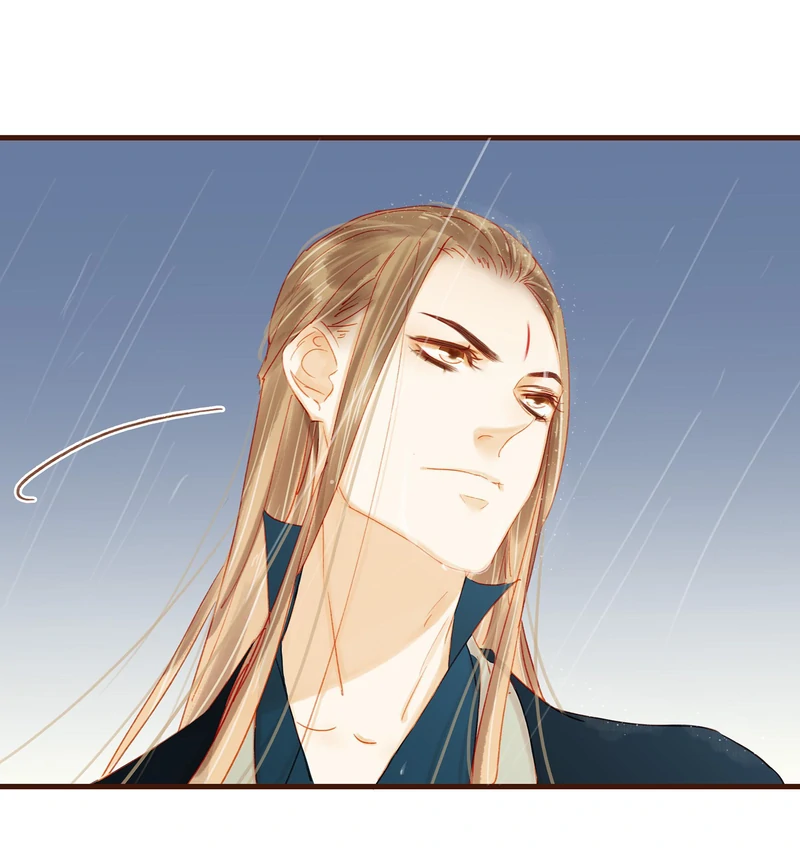 Our Young Master’s Plans are Infallible [Official] - 44 - Giving Medicine manhwa