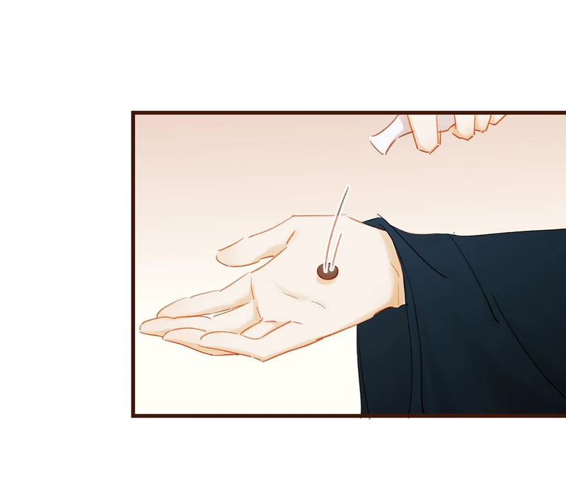 Our Young Master’s Plans are Infallible [Official] - 44 - Giving Medicine manhwa