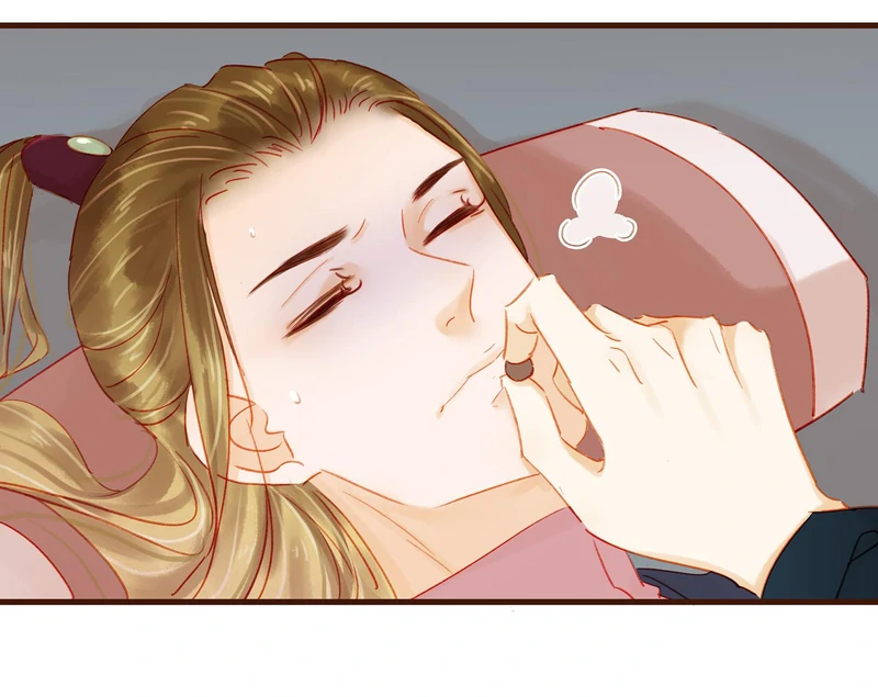 Our Young Master’s Plans are Infallible [Official] - 44 - Giving Medicine manhwa