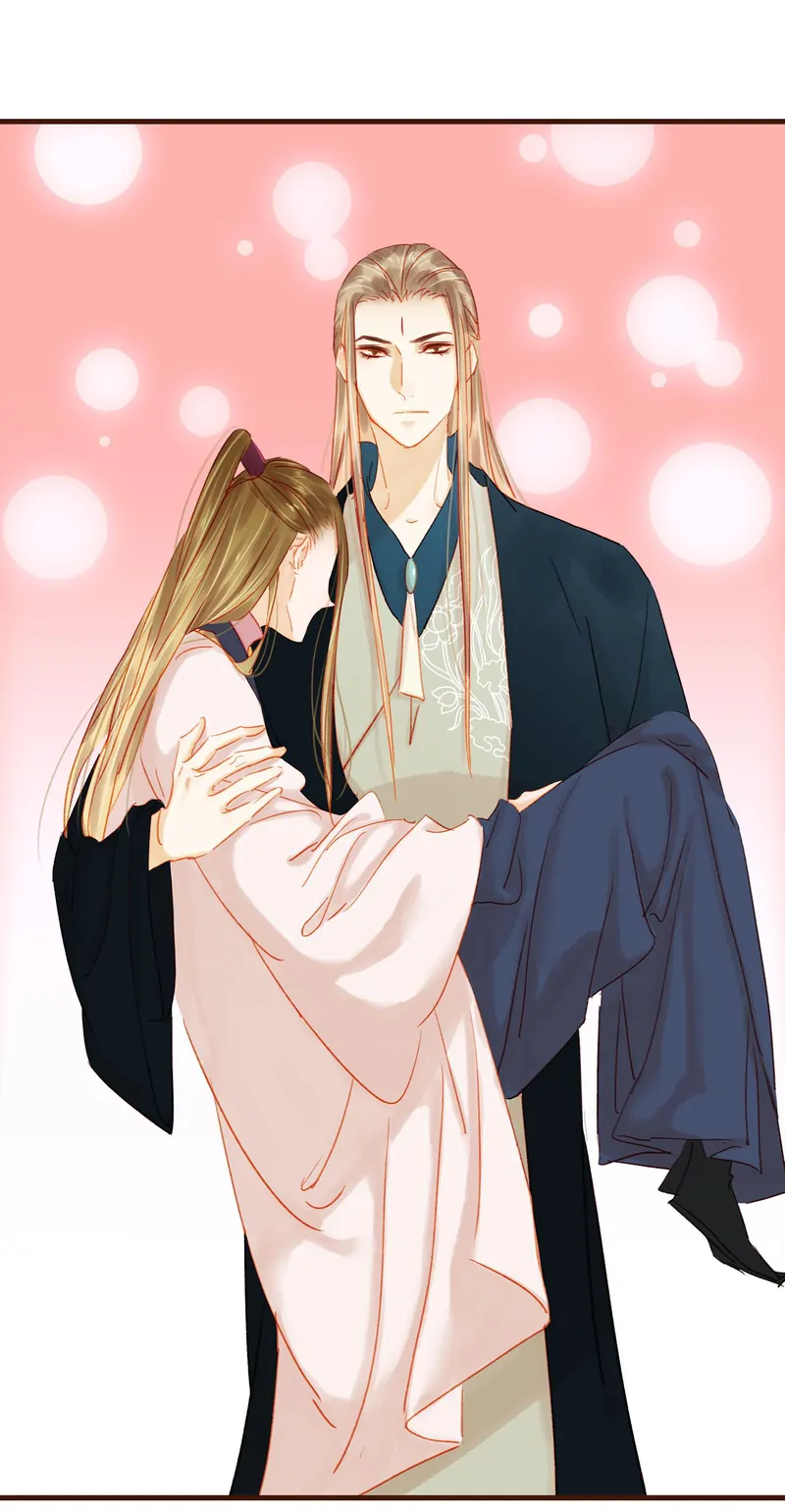 Our Young Master’s Plans are Infallible [Official] - 44 - Giving Medicine manhwa