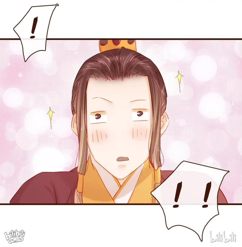 Our Young Master’s Plans are Infallible [Official] - 44 - Giving Medicine manhwa