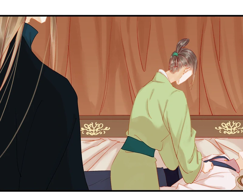 Our Young Master’s Plans are Infallible [Official] - 45 - Poison Cured manhwa