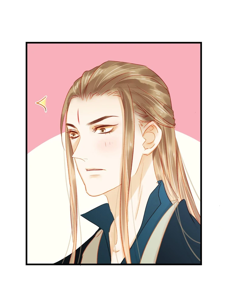 Our Young Master’s Plans are Infallible [Official] - 45 - Poison Cured manhwa