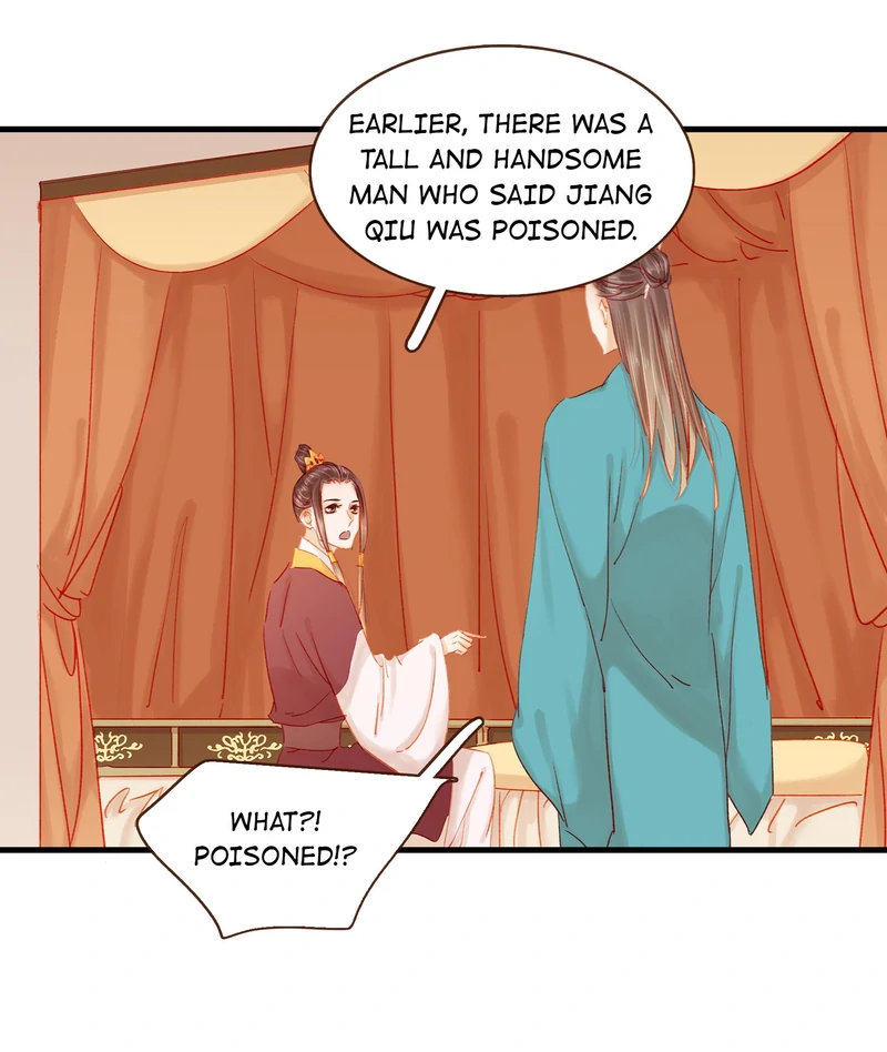 Our Young Master’s Plans are Infallible [Official] - 45 - Poison Cured manhwa