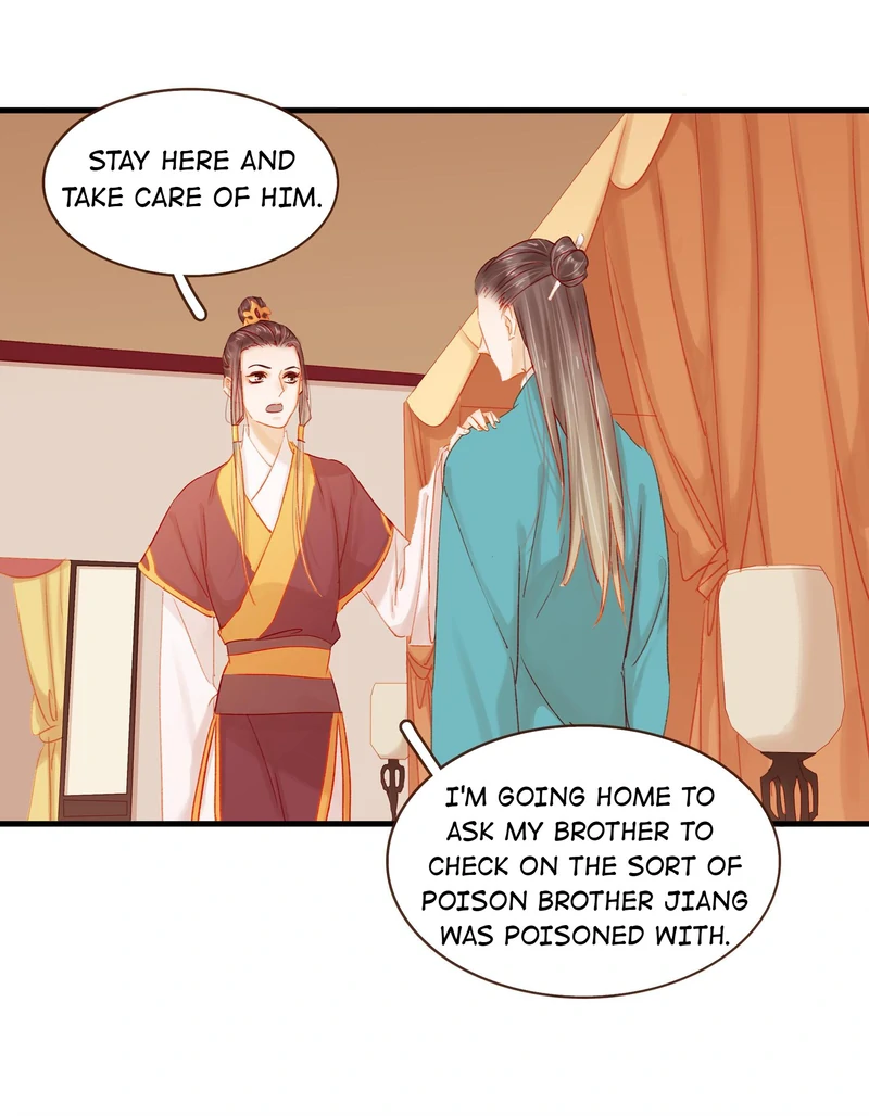 Our Young Master’s Plans are Infallible [Official] - 45 - Poison Cured manhwa