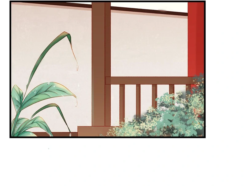 Our Young Master’s Plans are Infallible [Official] - 45 - Poison Cured manhwa