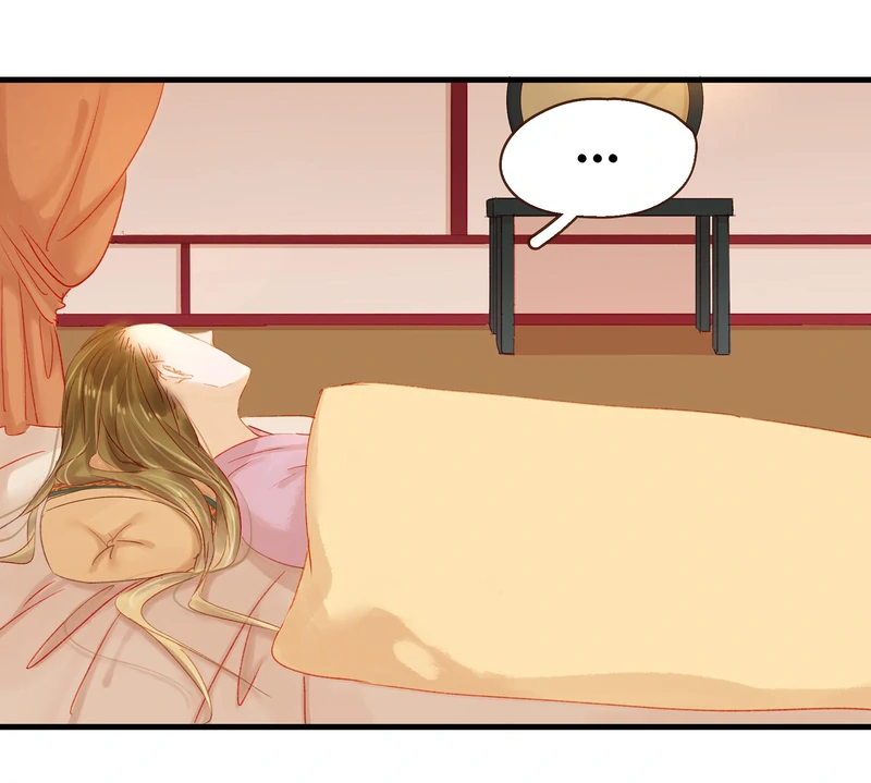 Our Young Master’s Plans are Infallible [Official] - 45 - Poison Cured manhwa