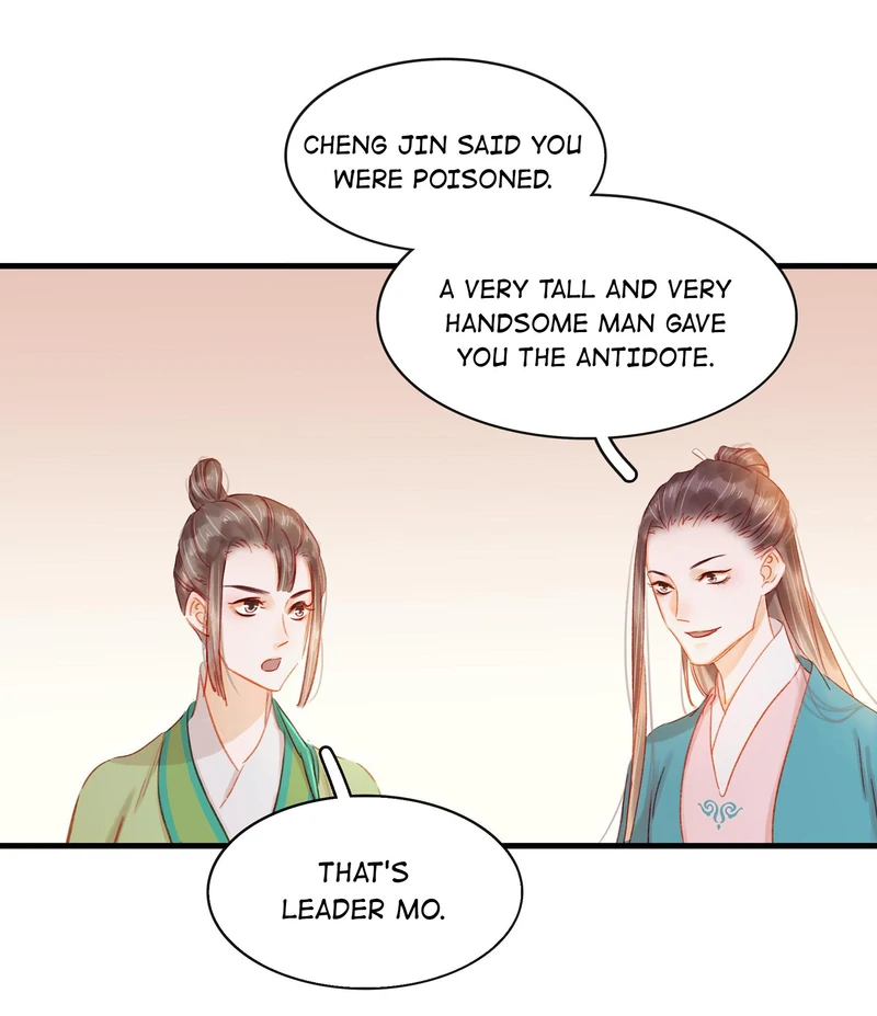 Our Young Master’s Plans are Infallible [Official] - 46 - Good Medicine Is Bitter manhwa