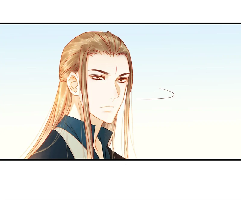 Our Young Master’s Plans are Infallible [Official] - 46 - Good Medicine Is Bitter manhwa