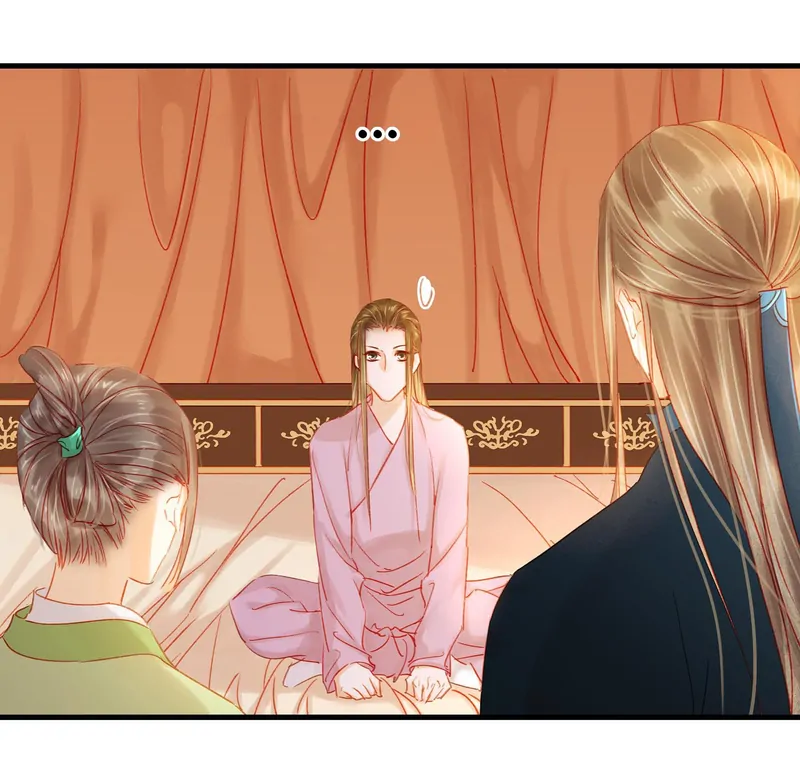 Our Young Master’s Plans are Infallible [Official] - 46 - Good Medicine Is Bitter manhwa