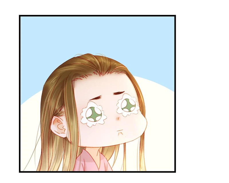 Our Young Master’s Plans are Infallible [Official] - 46 - Good Medicine Is Bitter manhwa