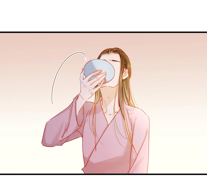 Our Young Master’s Plans are Infallible [Official] - 47 - Dark Cadaver Order manhwa
