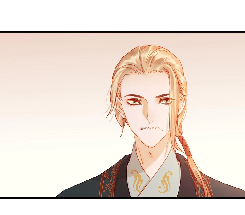 Our Young Master’s Plans are Infallible [Official] - 47 - Dark Cadaver Order manhwa