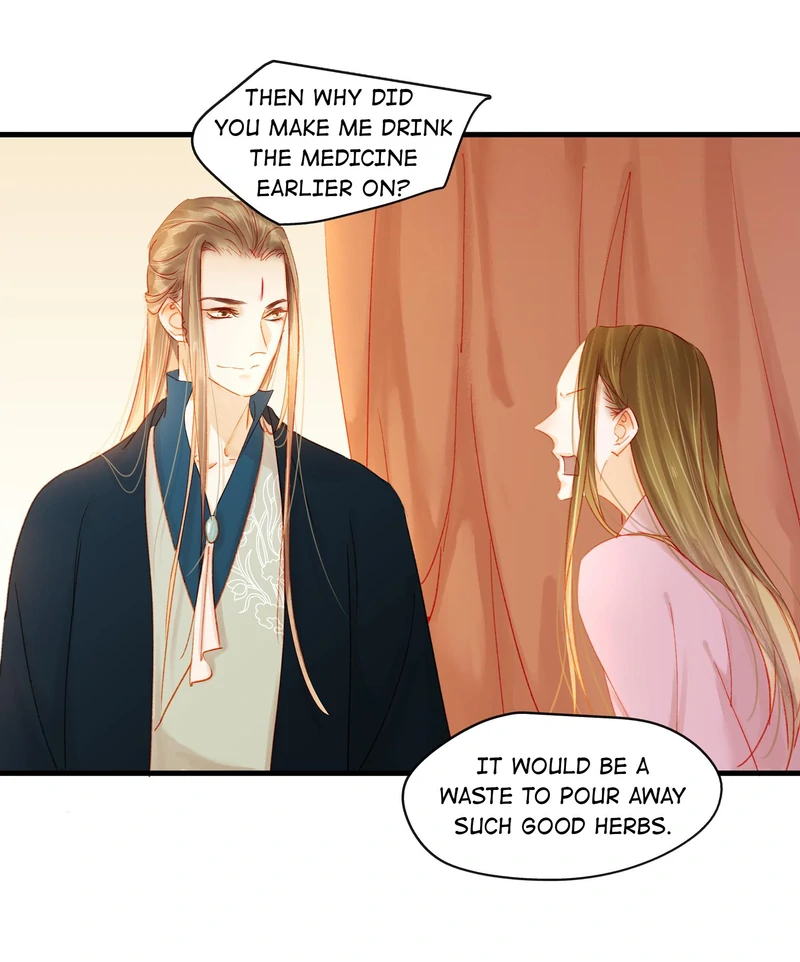 Our Young Master’s Plans are Infallible [Official] - 47 - Dark Cadaver Order manhwa
