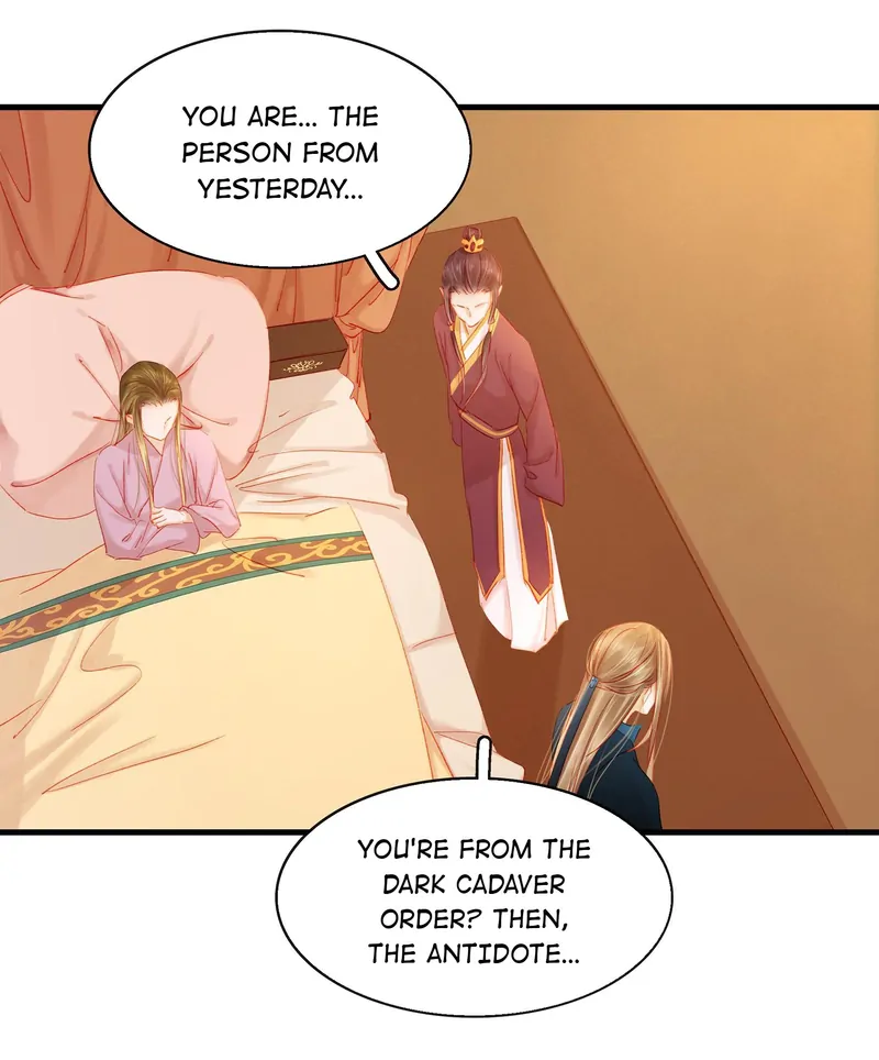 Our Young Master’s Plans are Infallible [Official] - 47 - Dark Cadaver Order manhwa