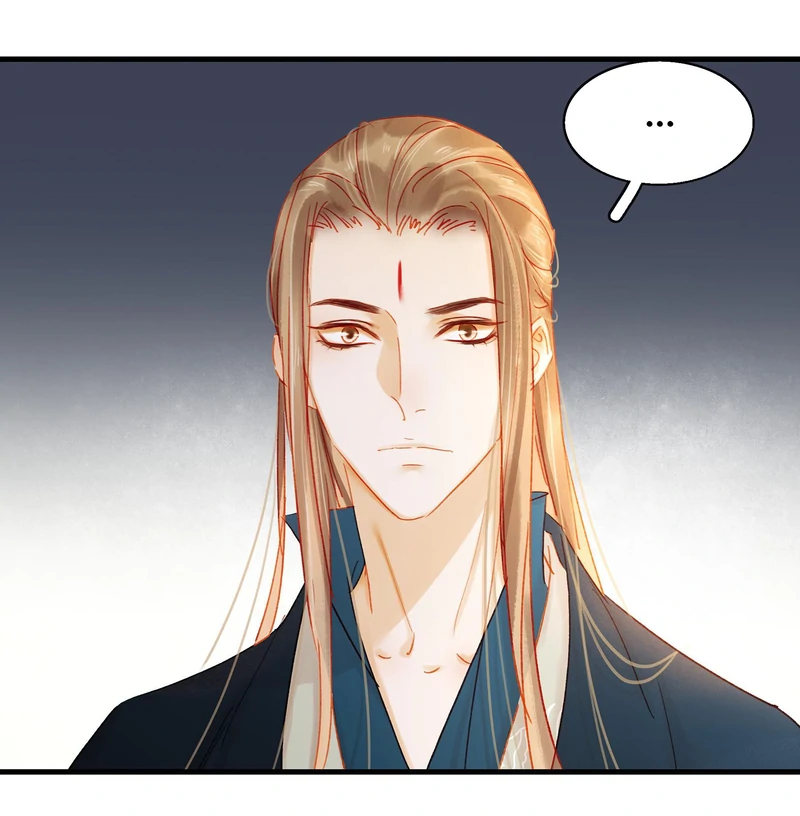 Our Young Master’s Plans are Infallible [Official] - 47 - Dark Cadaver Order manhwa
