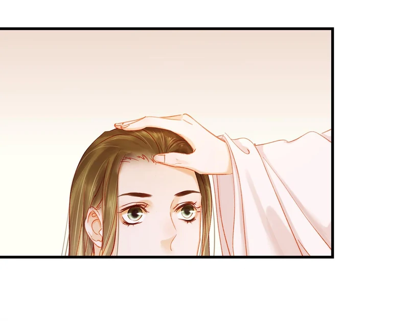 Our Young Master’s Plans are Infallible [Official] - 48 - I Treat You As A Friend manhwa