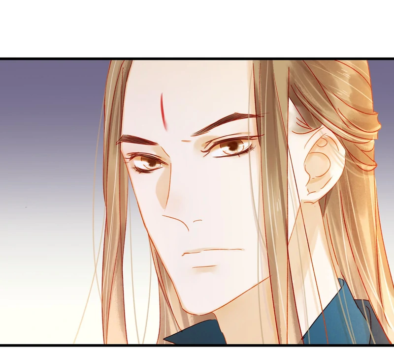 Our Young Master’s Plans are Infallible [Official] - 48 - I Treat You As A Friend manhwa